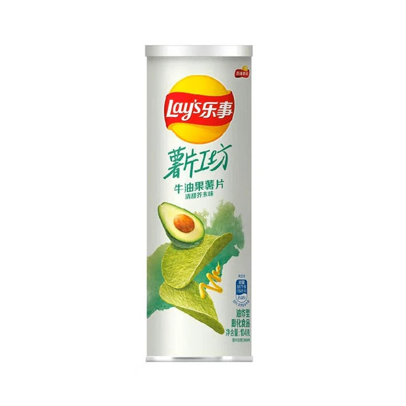 Exotic Lay’s - Avocado Mustard Pringles