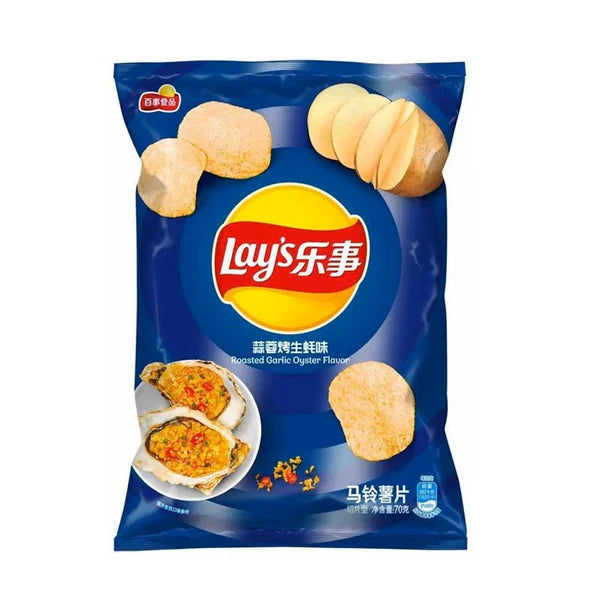 Exotic Lay’s - Oyster