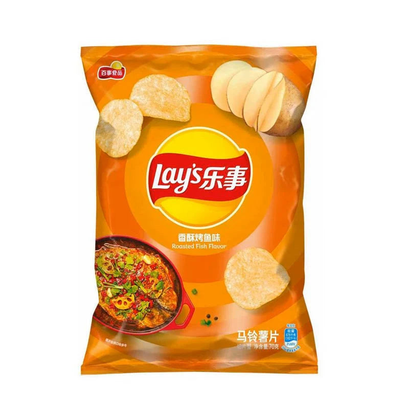 Exotic Lay’s - Roasted Fish