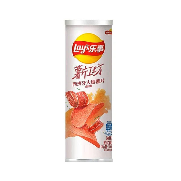 Exotic Lay’s - Salty & Spanish Ham Pringles