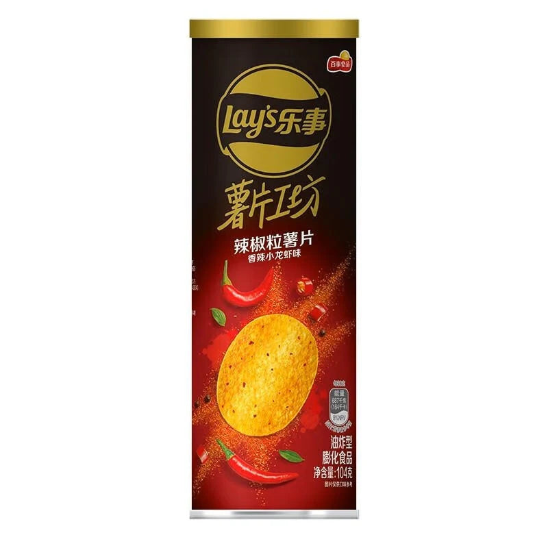 Exotic Lay’s - Spicy Crayfish Pringles