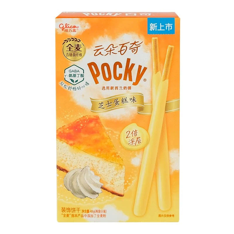 Exotic Pocky- Cheesecake