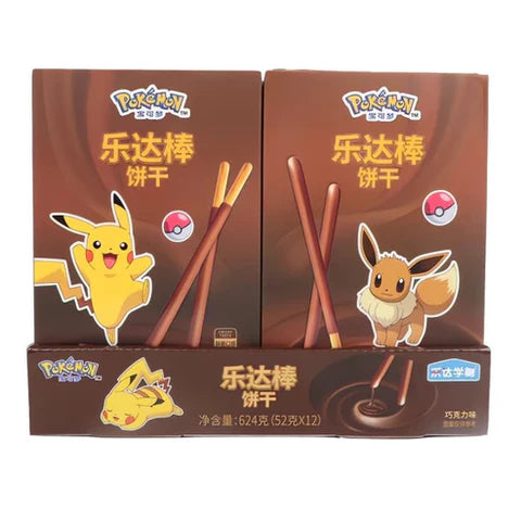 POKÉMON BISCUIT STICKS - MILK CHOCOLATE (52G)