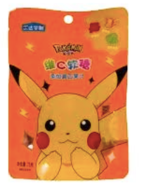 Pokemon Candy Orange 75G