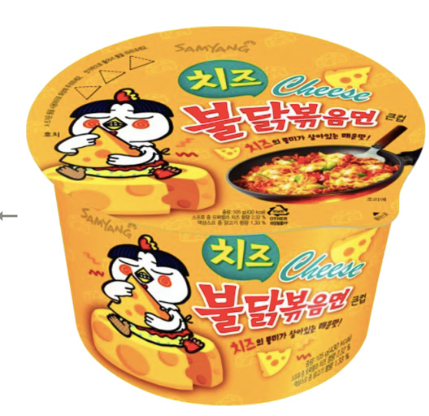Buldak Ramen Cup 105g  Korean Instant Noodles