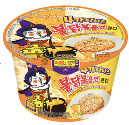 Buldak Ramen Cup 105g  Korean Instant Noodles
